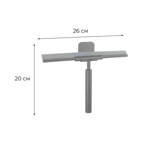 Скребок-водосгон для душа Fixsen Hotel черный (FX-31030B)