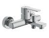 Смеситель Cersanit Smart 63048 для ванны, хром