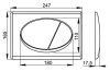 Кнопка смыва AlcaPlast ALCA M70 белая