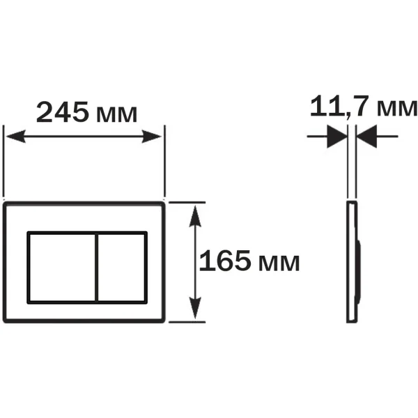 Кнопка смыва Aquatek PNS-0000001 для инсталляции, белый глянец