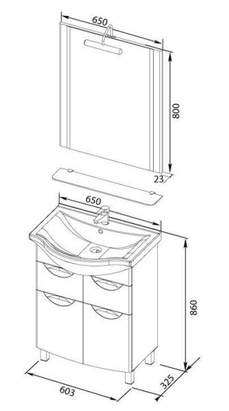 Тумба под раковину Aquanet Асти 00178255 65 черная, 2 дверцы, 2 ящика