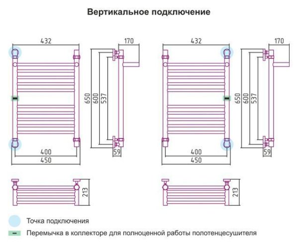 Полотенцесушитель водяной Сунержа Богема с полкой 600x400 L хром с доп. перемычкой