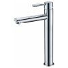 Смеситель для раковины WasserKRAFT Main 4100 4103H хром