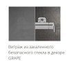 Душевой уголок Ravak Blix BLCP4-90 SABINA 3B270U40ZG Grape, сатин