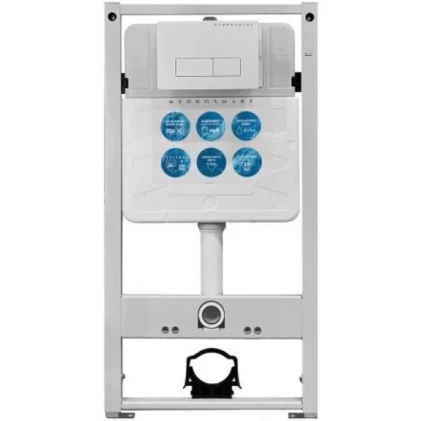 Инсталляция для унитаза Nofer Hydrosmart 07801.N