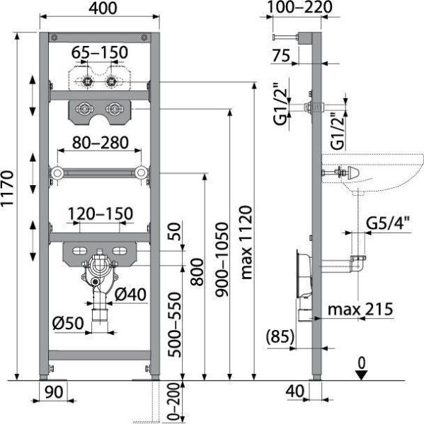 Система инсталляции для умывальника и смесителя  AlcaPlast A104AVS/1200 co встроенным сифоном