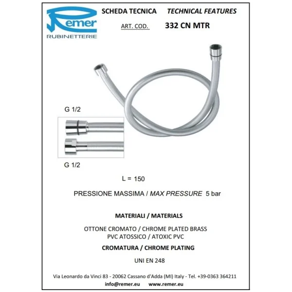 Душевой шланг Remer 332CNMTR150 150 см, серебряный