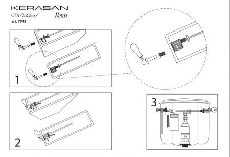 Механизм смыва для низкого бачка Kerasan 757090 с боковой ручкой, хром