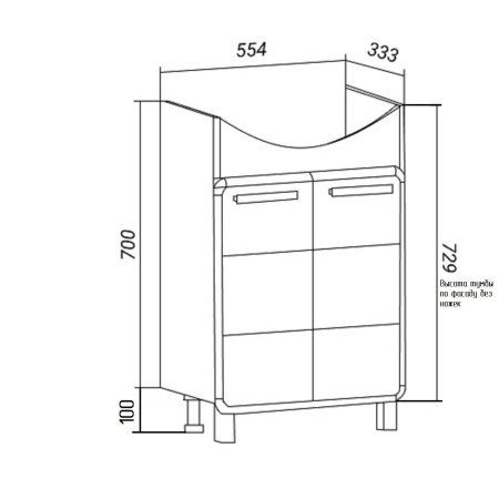 Тумба Runo Эрика 60 под умывальник Элеганс 60 (00-00004147)