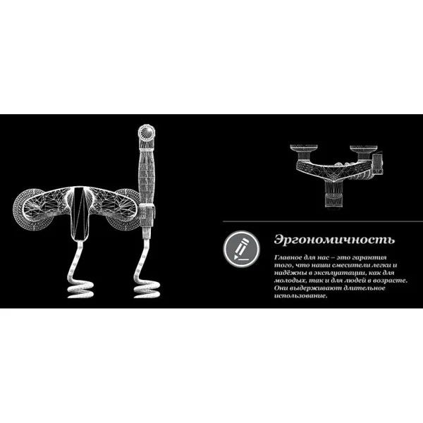 Гигиенический душ D&K Rhein.Marx DA1394541 со смесителем, хром