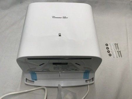 Сушилка для рук CeramaLux A3868