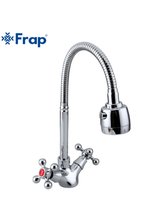 Смеситель для кухни с гибким изливом Frap F4319