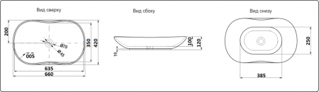 Умывальник CeramaLux D1334H466, Бронзовый
