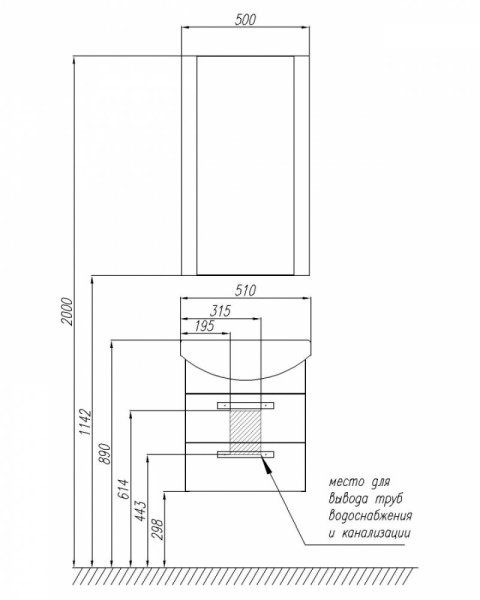 Мебель для ванной Aquaton Ария М 1A140001AA010 50 белый