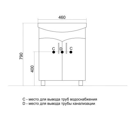 Тумба под раковину Альфана-52 MIXLINE Формат-52 (525507)