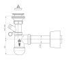 Сифон для умывальника 1 1/4 SantecPro (AQ462P4)