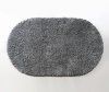 Коврик WasserKRAFT Dill BM-3951 серый
