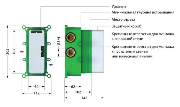 Душевая система Timo Petruma 2-х режимная, с термостатом (SX-5029/00SM chrome)