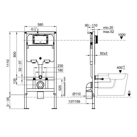 Инсталляция OLIVE'S 58 см (M58008)