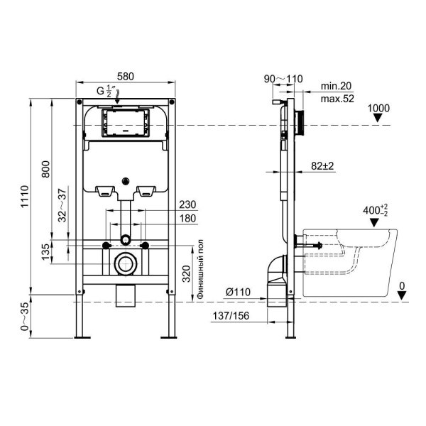Инсталляция OLIVE'S 58 см (M58008)