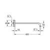 Кронштейн для верхнего душа Grohe Rainshower 26146000