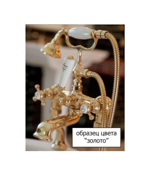 Смеситель Migliore Princeton Plus ML.PRP-8070.DO для ванны