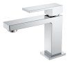 Cмеситель для умывальника Qubic Chrome Boheme 471-CR