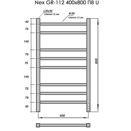 Полотенцесушитель электрический с/т GROIS Nex GR-112 400/800 П8 RAL9005 U черный матовый