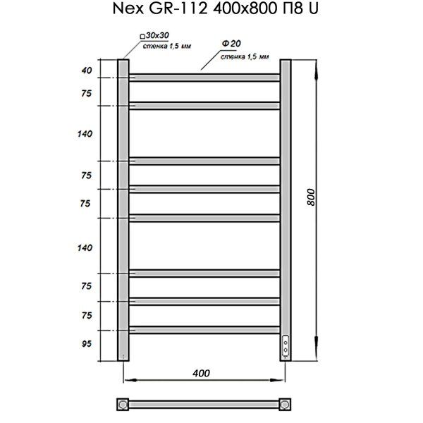 Полотенцесушитель электрический с/т GROIS Nex GR-112 400/800 П8 RAL9016 U белый матовый