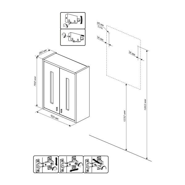 Шкаф навесной Бриклаер БАЛИ 65 см, венге/белый