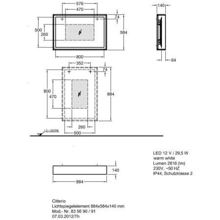Зеркало Geberit Citterio 835690000  88 с подсветкой светлый дуб