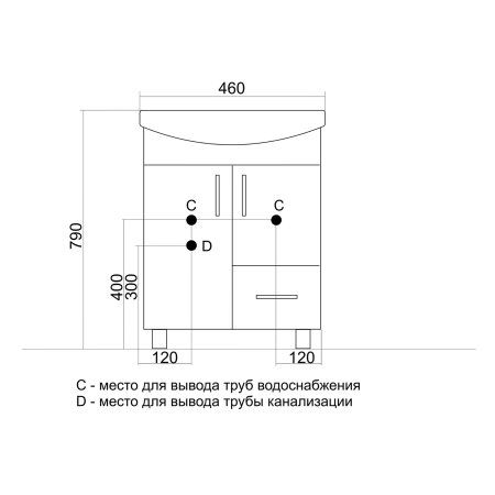 Тумба под раковину Альфана-52 MIXLINE Веста-52 (528382)