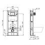 Комплект Ideal Standard Strada II P387001 подвесной унитаз + инсталляция + крышка-сиденье + кнопка