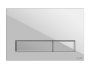 Кнопка BLICK для LINK PRO/VECTOR/LINK/HI-TEC стекло белый 60202, белый