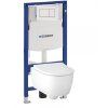 Комплект Geberit iCon №2 500.300.01.I инсталляция + унитаз подвесной + крышка-сиденье