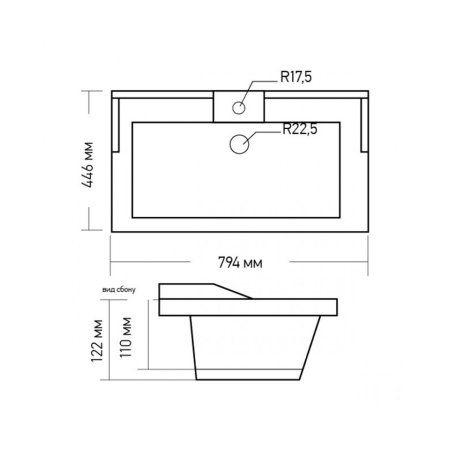 Умывальник MIXLINE "Лаура-80" (536693)