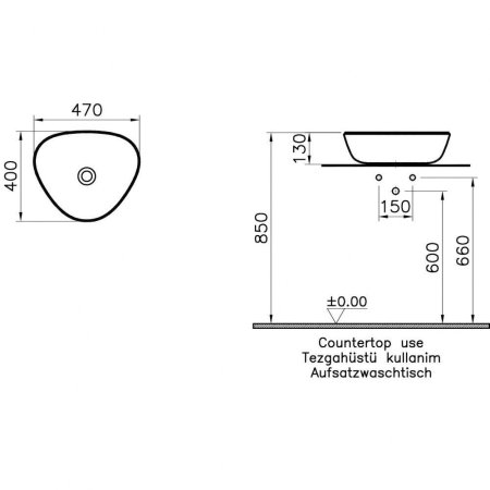 Раковина VitrA Plural 7812B483-0016 47 матовый черный