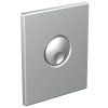 Кнопка смыва Ideal Standard ProSys Septa Pro R0139JG хром матовый
