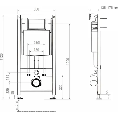 Инсталляция для унитаза Salini Puro 30P1WFST111