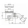 Сифон для поддона Ideal Standard Tempoplex K7817AA