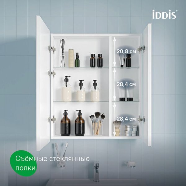 Шкаф-зеркало с подсветкой, 70 см, SKY, IDDIS, SKY7000i99