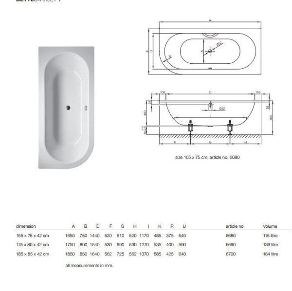 Ванна стальная Bette Starlet 6680-000+PLUS 165x75