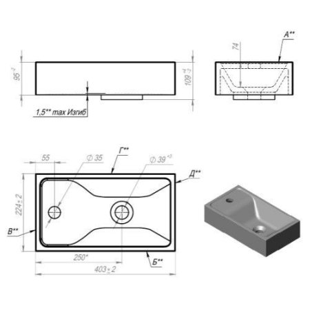 Умывальник Andrea Sky (400*200)