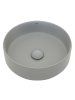 Раковина накладная круглая, AQUAme AQM5012 цвет светло-серый матовый 355x355x120