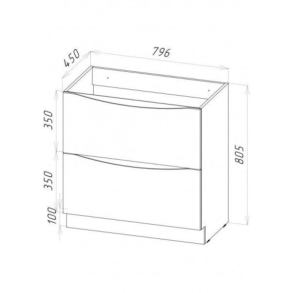 Тумба с раковиной BelBagno Marino MARINO-800-2C-PIA-BL-P 80 bianco lucido