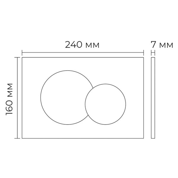 Клавиша смыва Terminus 52K24х16M, матовый хром