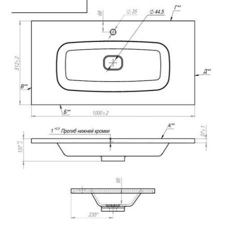 Умывальник Andrea Stella 1000 (1000*515)