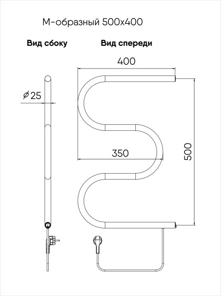 Полотенцесушитель Электрический М- образный INDIGO ME50-40, Полированный
