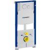 Комплект Geberit Acanto №2 500.301.KJ.A инсталляция + унитаз подвесной + крышка-сиденье