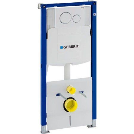 Комплект Geberit Acanto №2 500.301.KJ.A инсталляция + унитаз подвесной + крышка-сиденье